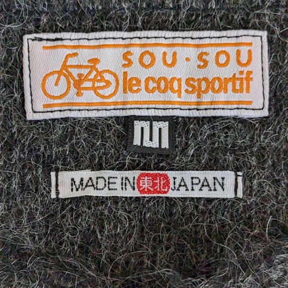 sou sou - Picture 3 of 4